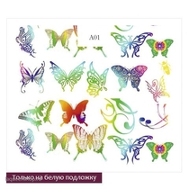 LaQueen, Слайдер-дизайн №A01