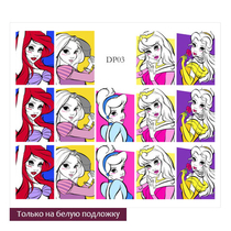 LaQueen, Слайдер-дизайн №DP03