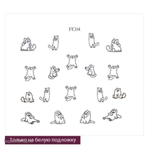 LaQueen, Слайдер-дизайн №FC04