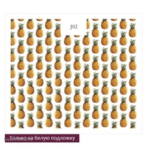 LaQueen, Слайдер-дизайн №J02