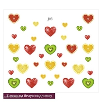 LaQueen, Слайдер-дизайн №J03