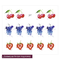 LaQueen, Слайдер-дизайн №J07