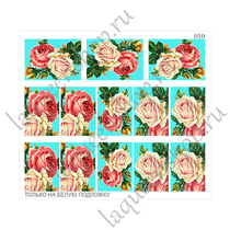 LaQueen, Слайдер-дизайн 010