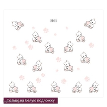 LaQueen, Слайдер-дизайн №H01