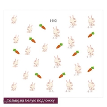 LaQueen, Слайдер-дизайн №H02