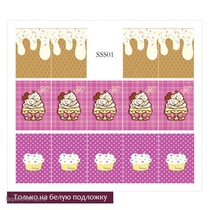 LaQueen, Слайдер-дизайн №SSS01